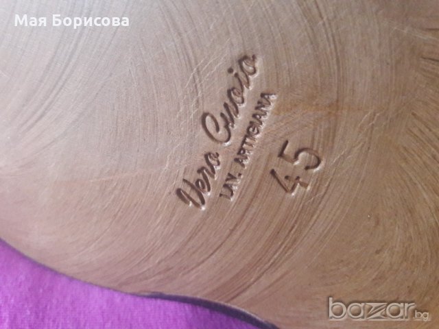 Италиански обувки "Vero Cuoio" №45, снимка 3 - Ежедневни обувки - 21057568