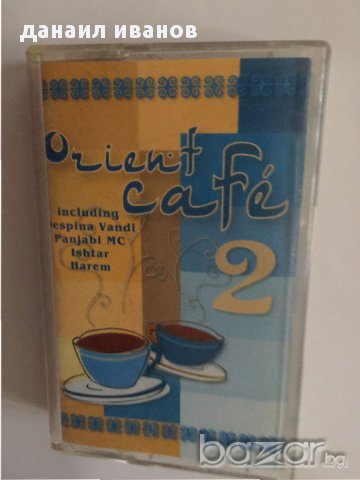 аудиокасетка ориент кафе 2