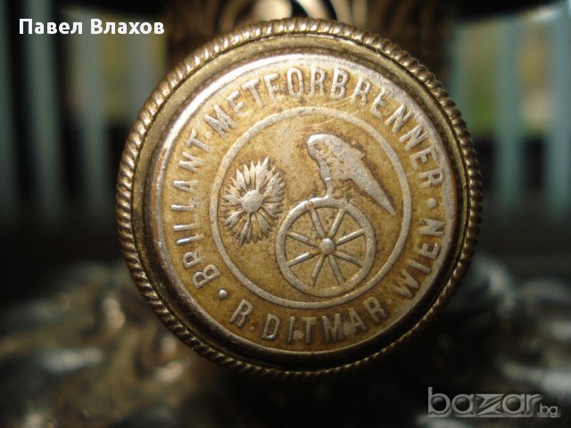 Лампа на газ - Brilliant Meteorbrenner "Rudolf Ditmar", Wien, снимка 6 - Антикварни и старинни предмети - 10950090