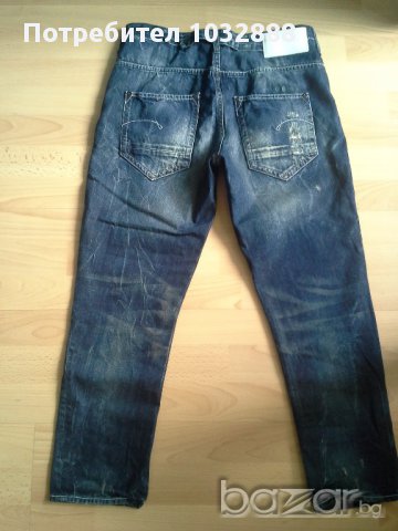 Нови дамски дънки G-Star Lyric Loose Tapered Jeans мостра,оригинал, снимка 8 - Дънки - 10948015