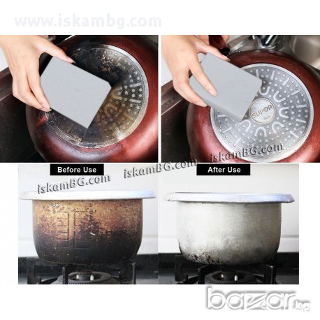 Магическа гъба за почистване - код 1281, снимка 5 - Други - 13621504