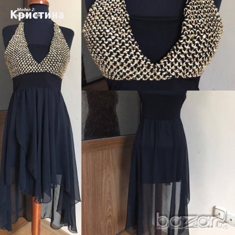 Рокли, снимка 4 - Рокли - 16211572