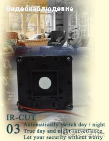 Метална 720p HD AHD 1 Mегапиксeл MSCG Glass 1/4" Удароустойчива Водоустойчива Металнa Ден/Нощ Камера, снимка 13 - Камери - 10096508