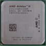 AMD Athlon II X3 455 /3.3GHz/, снимка 1 - Процесори - 21597783