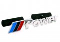 BMW MPower емблема за предна решетка, снимка 1 - Аксесоари и консумативи - 12810972