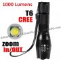 CREE LED Фенер със ZOOM XM-L T6 1000 Lumens - код X6-902