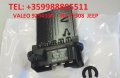 929433R VALEO IRC TF308 JEEP AC Blower Motor Resistor, снимка 1 - Части - 13599237