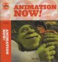Animation Now! / Anima Mundi, Ed. Julius Wiedemann