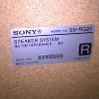 sony ss-rg20-spraker system-6ohm-2бр-внос швеицария, снимка 10 - Тонколони - 22963485