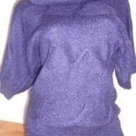Дамски пуловер Meyli, снимка 1 - Блузи с дълъг ръкав и пуловери - 12554886