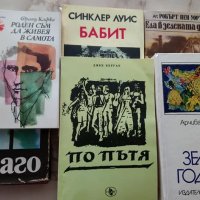 Художествена литература: криминалета,класика,любовни и др., снимка 10 - Художествена литература - 24989531