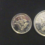 Монети лот от 5 монети Уганда, снимка 10 - Нумизматика и бонистика - 8319223