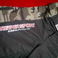  шорти за ММА " Nippon Sport " , снимка 3 - Спортна екипировка - 21593865