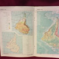 Атлас - физическа география на континентите за 5 и 6 клас, снимка 6 - Учебници, учебни тетрадки - 9994462