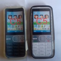 Nokia C5 - Nokia C5-00 силиконов гръб - case, снимка 1 - Калъфи, кейсове - 22407422