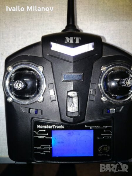 Дистанционно за дронове, снимка 1