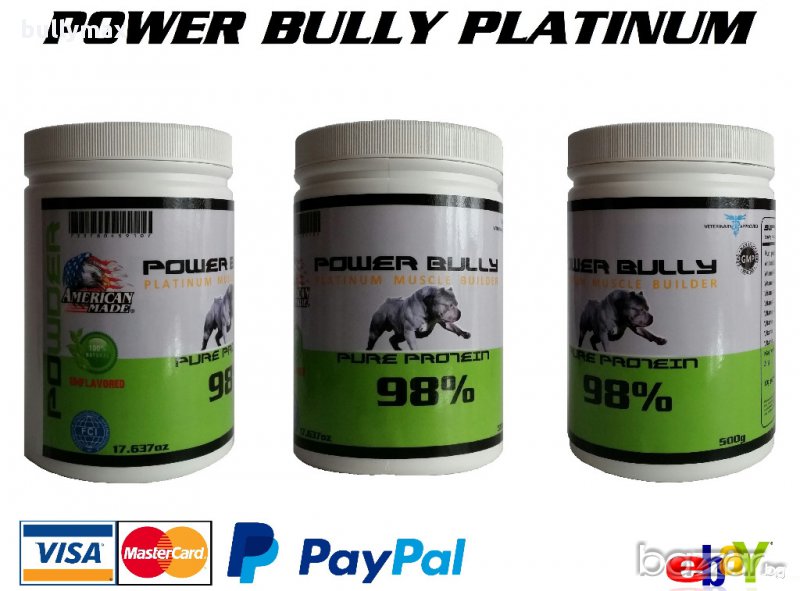 POWER BULLY 98% Platinum пpoтeин за кучета, снимка 1