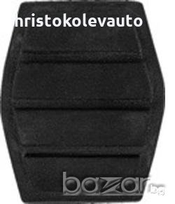 Гумичка за педали спирачка и съединител на Рено 9,11,5,19,Клио,Туинго,Експрес GB4109, снимка 1