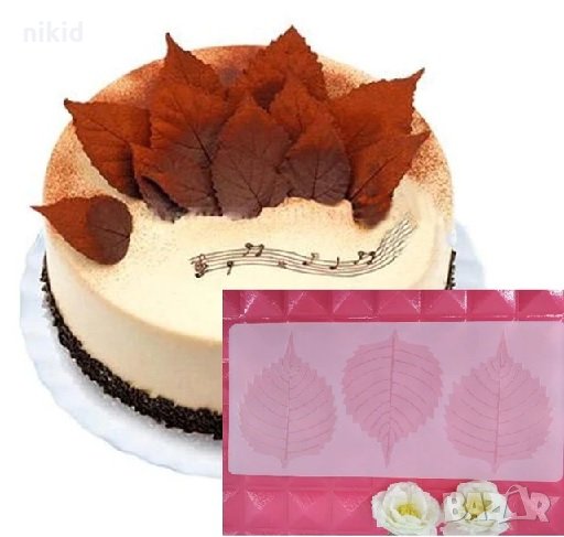 3 големи листа Есен силиконов молд за шоколад фондан украса декор торта, снимка 1