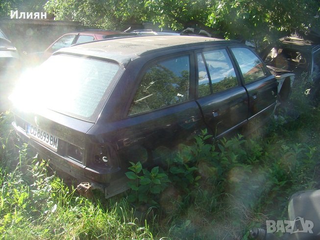 На части BMW 525TDS E-34, снимка 1