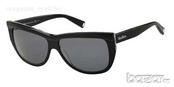 Слънчеви Очила - Max Mara Susan, снимка 1
