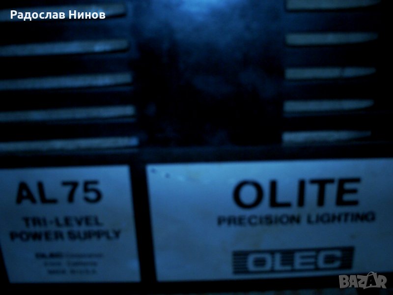 Дросел , баласт за УВ сушилка UV dryer -три степени, снимка 1