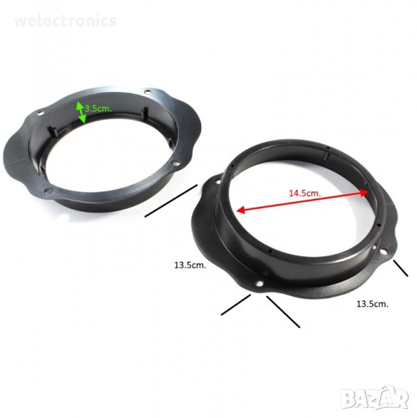 Фланци за говорители FORD FOCUS Комплект 2бр., снимка 1