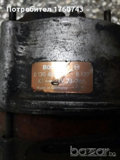 Алтернатор Фиат Крома 2000к. 1996г.Дизел !!!, снимка 1