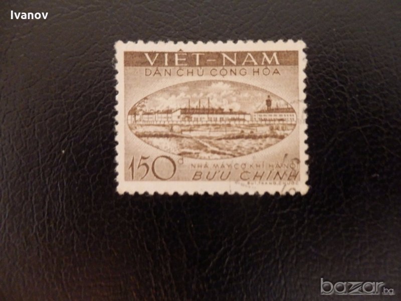 С. Виетнам 1958 г., снимка 1
