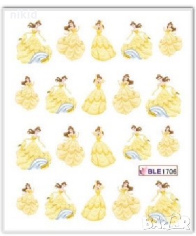 BLE-1706 Бел Белл Красавицата и Звяра слайдер ваденки водни стикери за нокти маникюр, снимка 1