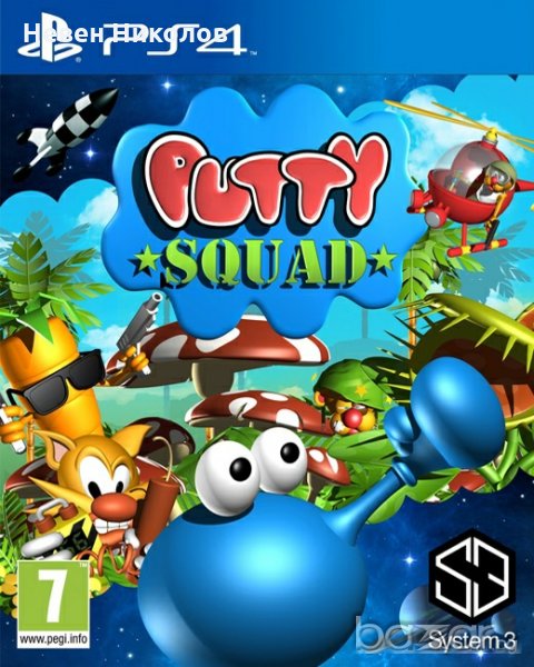 Putty Squad - PS4 оригинална игра, снимка 1