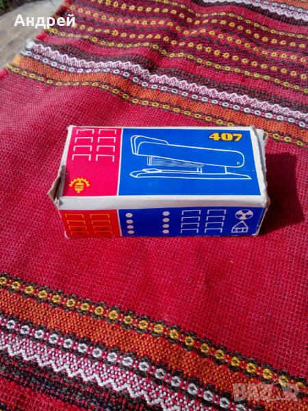 Стар телбод, снимка 1