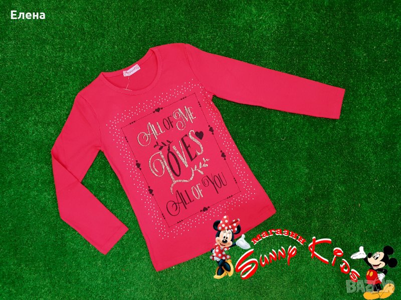 Детска блуза  6/7год.; 7/8год.; 8/9год. и 9/10год., снимка 1