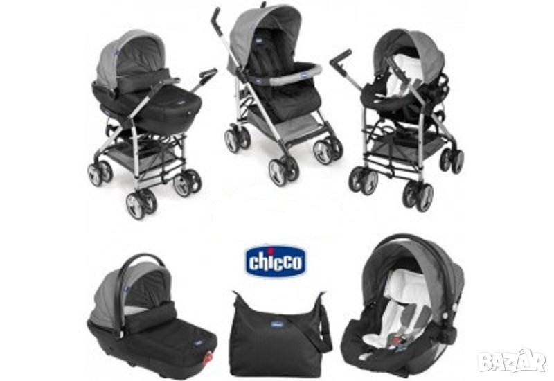 Детска количка кошче и седалка 3в1 Chicco Trio Living, снимка 1