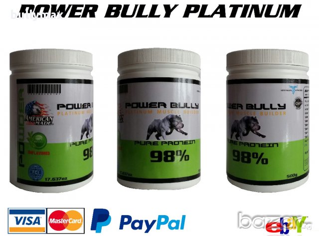 POWER BULLY 98% Platinum пpoтeин за кучета