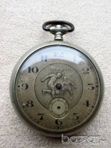  стар  джобен часовник