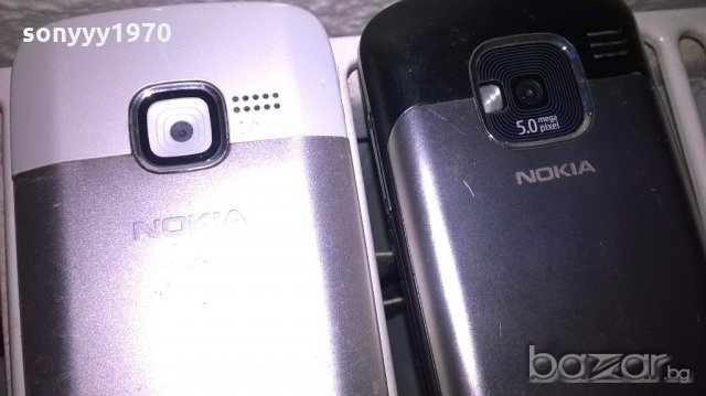 nokia-два маркови телефона-145лв за брои, снимка 9 - Nokia - 19746472