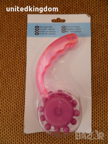 Чисто нов ръчен масажор - запечатан в опаковката си - подходящ за подарък
