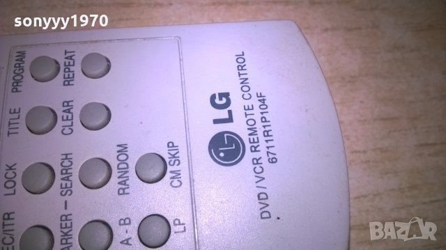 lg dvd/vcr-remote control-внос швеицария, снимка 6 - Дистанционни - 25313830