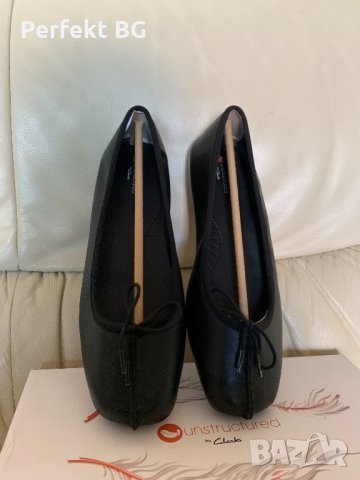 Ежедневни обувки от естествена кожа