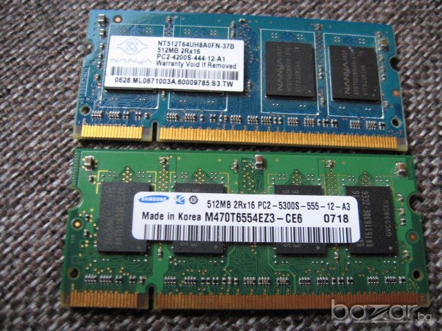 останали части от Лаптоп HP Compaq 6735s , снимка 15 - Части за лаптопи - 6025565