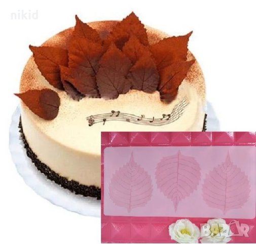 3 големи листа Есен силиконов молд за шоколад фондан украса декор торта