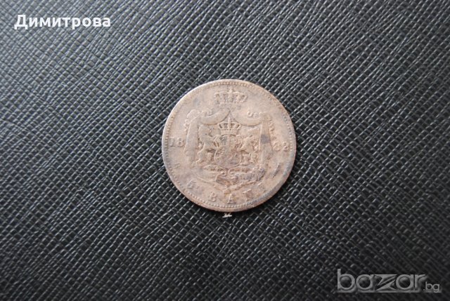 5 бани Румъния 1882, снимка 2 - Нумизматика и бонистика - 19130979