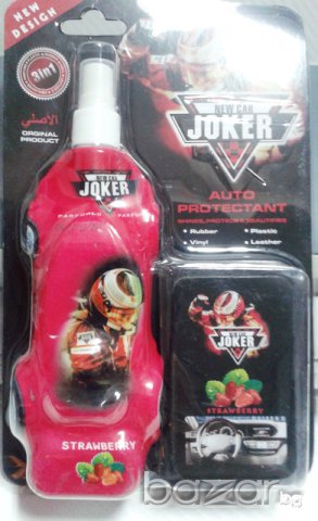 Мляко за табло с гъба "joker", снимка 5 - Аксесоари и консумативи - 7329724