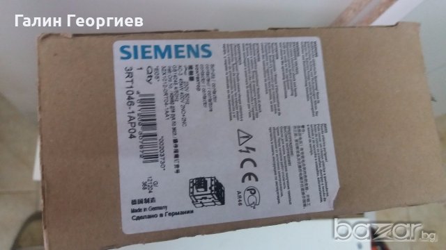 Контактор Siemens 3RT1046-1AP04 45 киловата, снимка 6 - Ключове, контакти, щепсели - 18341541