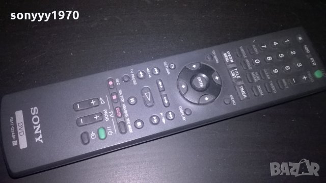 *sony remote hdd dvd-внос швеция
