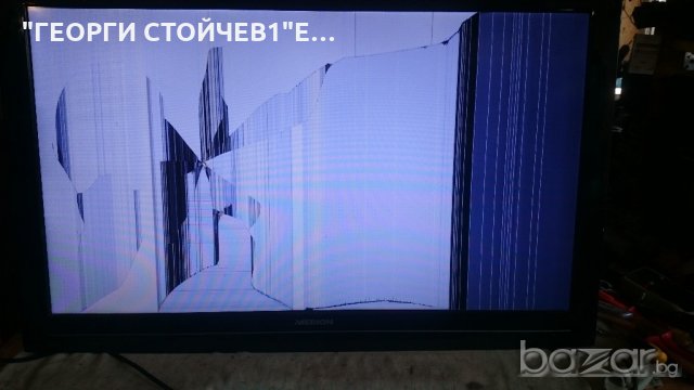 MD30656 BE-A СЪС СЧУПЕН ПАНЕЛ