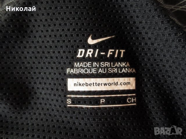 Nike Print Indy Print Long Training Bra, снимка 14 - Потници - 25128179