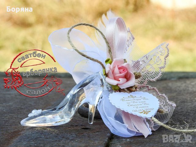 Дамски обувчици - подаръци за гости, снимка 15 - Подаръци за сватба - 14457074