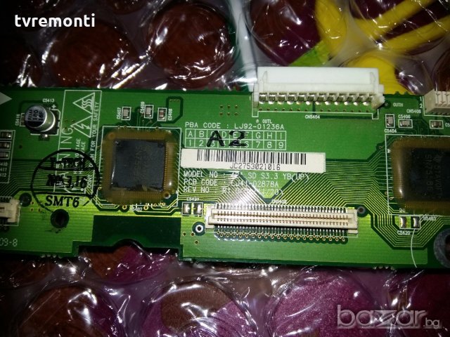 BUFFER YB UP LJ41-02878A LJ92-01236A, снимка 2 - Части и Платки - 18795355